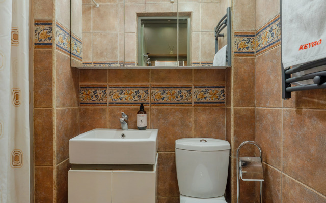 Keygo #0201 ryadom s Natsionalnoy Galereey Apartments