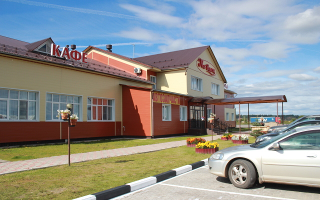 Na Valge Hotel