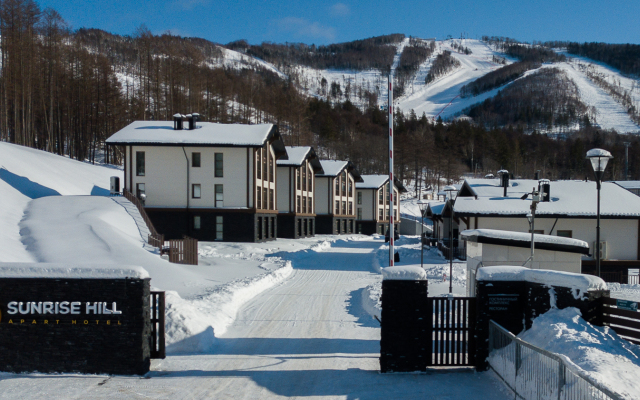 Sunrise Hill Hotel complex