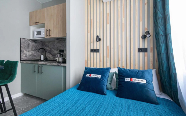 Apartments Studiya Uluchshennaya V Sovremennom Stile Zhk Legendarny Kvartal