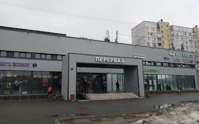 Apartments Studiya Dvukhurovnevaya Tokio Svetly Dom