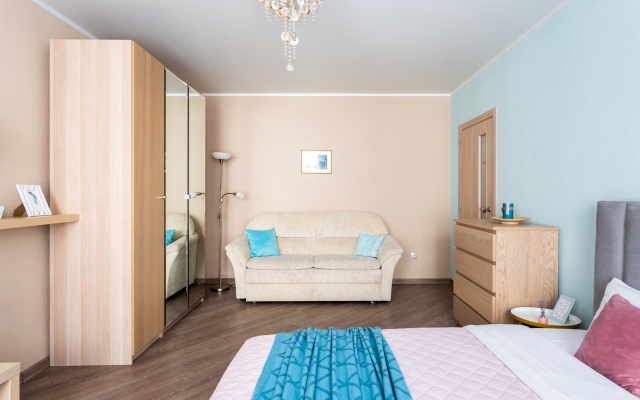 Апартаменты Home with you - Dublin