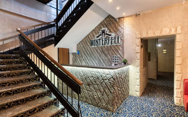 Hotel Winterfell Kursky Terminal