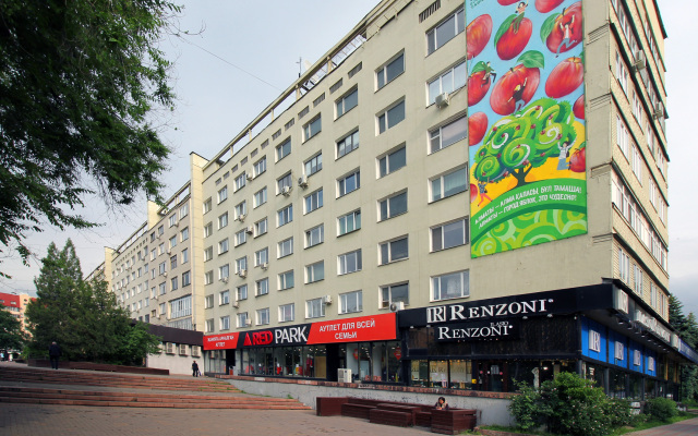 Apartamenty Krasivaya Kvartira Apartments