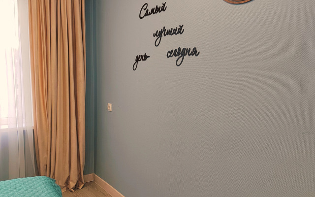 Квартира Комфортная для семейного размещения