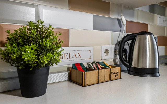 Квартира Уютная однокомнатная