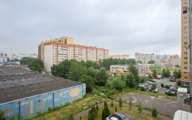 Universiada Khoum Kazan ☆ Homekazan Apartaments