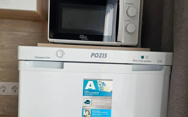 Kvartira Domasnij ocag na Zavodskoj