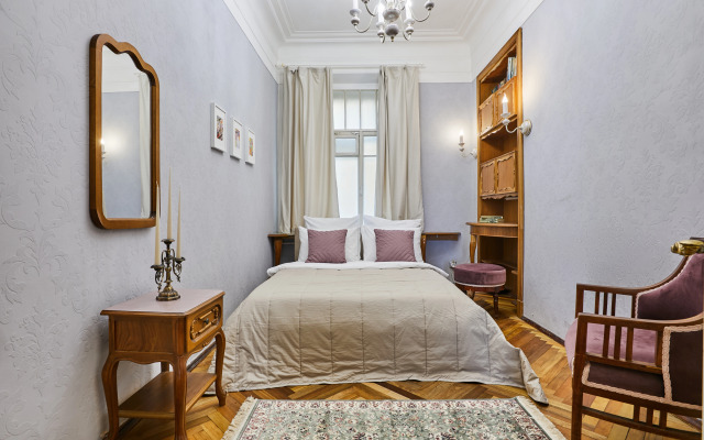 Квартира Просторные апартаменты в центре города