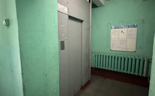 Квартира Однокомнатная