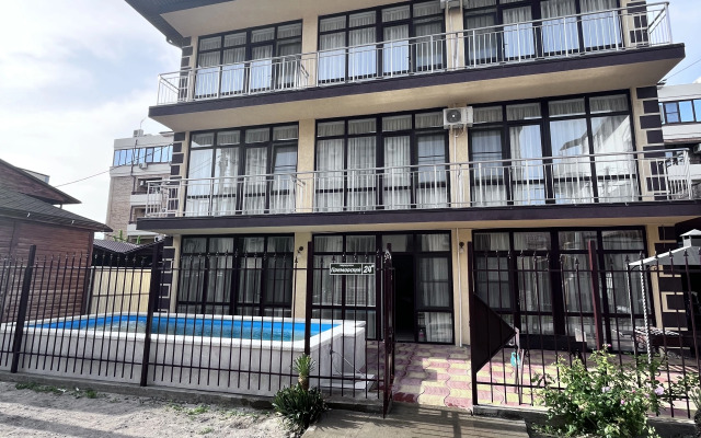 Hristaki Guest House