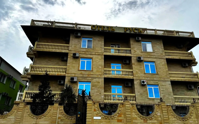 Hotel Rus
