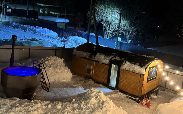 Частный дом Фазенда PZ