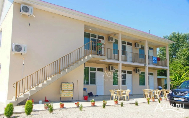 Emiliya Guest House