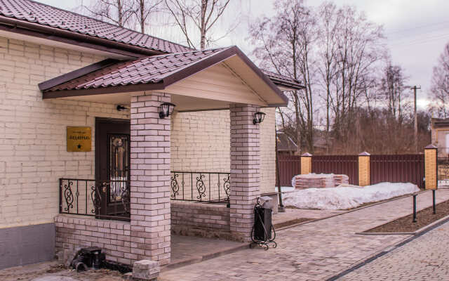 Podvorye Guest House