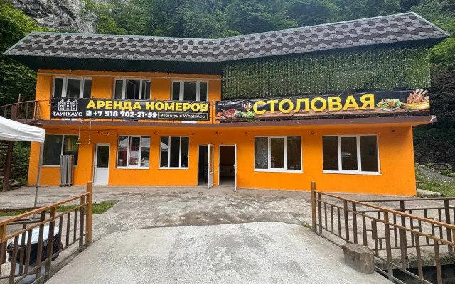 Мини-отель Алания Водопад