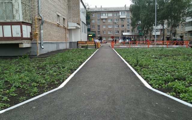 Na Sutki V Gorode Oktyabr'skij Apartments