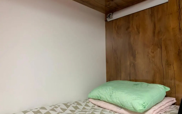 Petropavlovsk Hostel