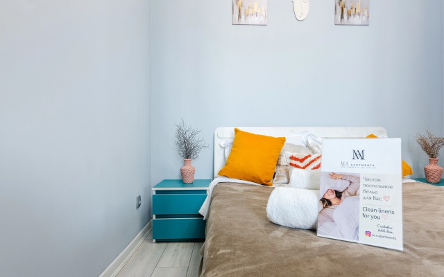 Апартаменты Меридиан Апартментс Макатаева 127/11 593