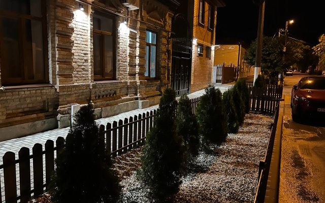 Premium na ulice Moskovskoj 23 Guest house