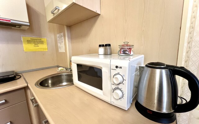 Apartamenty Na 50 Let Vlksm Vydoma