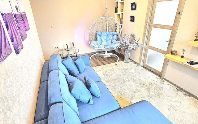 Апартаменты Сердце Краснодара