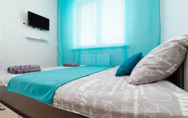 Studiya S Dizaynerskim Remontom Apartments