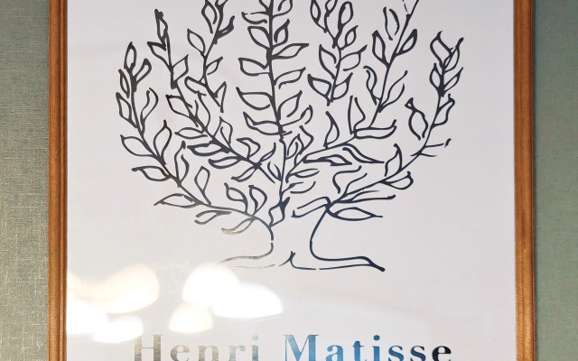 Квартира Современные апартаменты Matisse на пл. Восстания