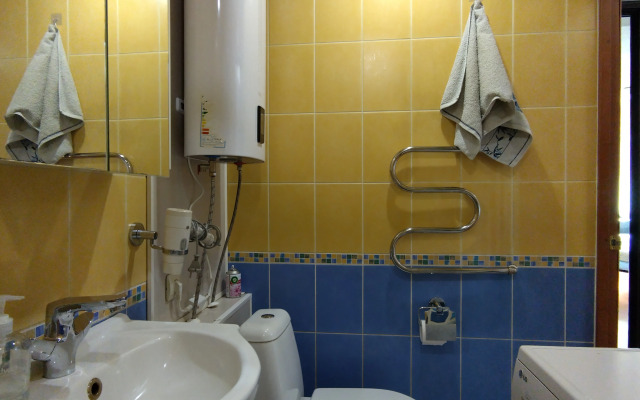 Ryadom S Vokzalom Flat