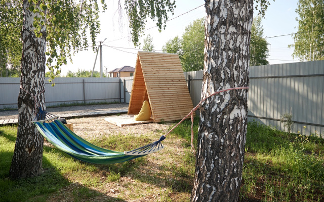 Vozduh Private house
