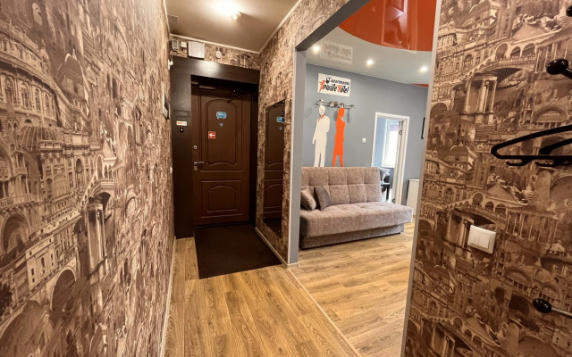 Апартаменты у ЖД вокзала