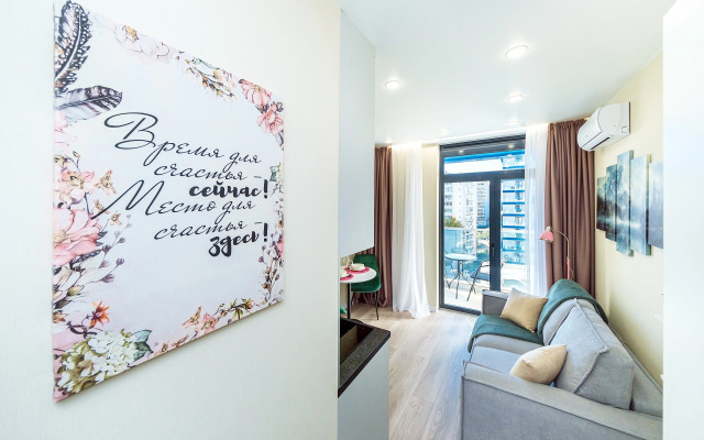 Апартаменты 193 в ЖК Кислород для семьи