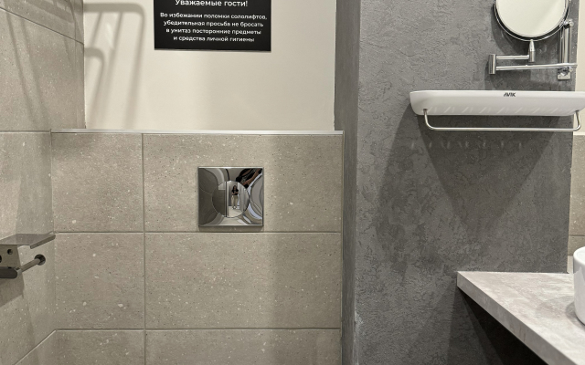 Апартаменты 12/21 1