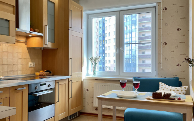 Квартира Очаровательная Квартира Около Вредена