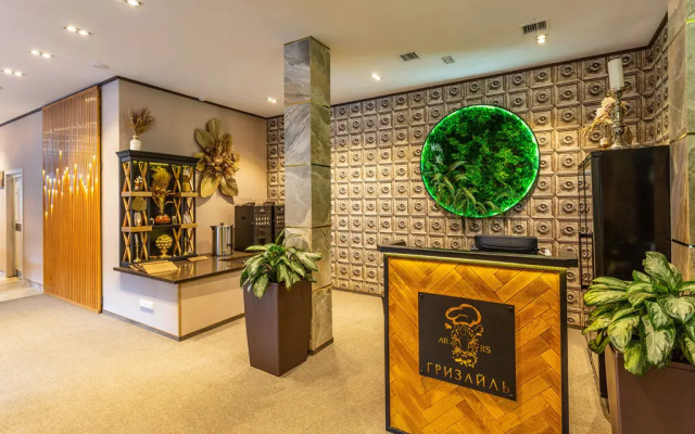 Отель Архыз Роял Резорт энд Спа