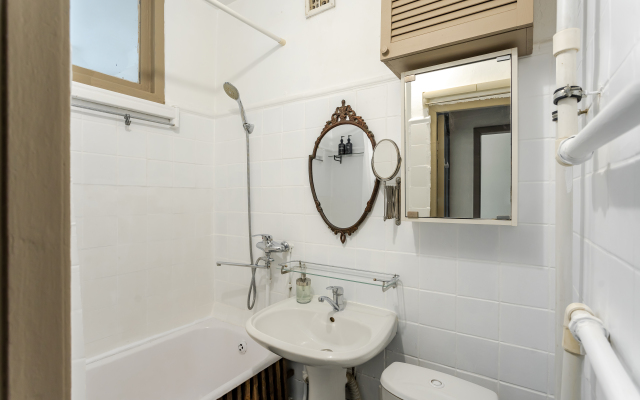 Tikhiy Tsentr V Khamovnikakh Flat