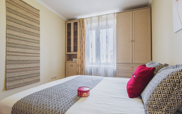 GM ryadom s Belym Domom  Apartments