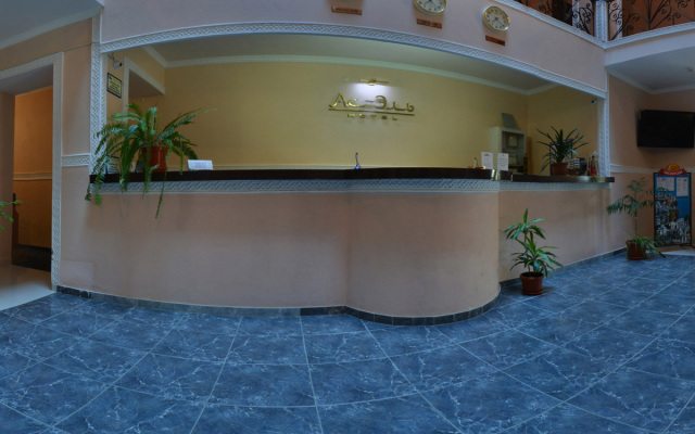 As-El Hotel