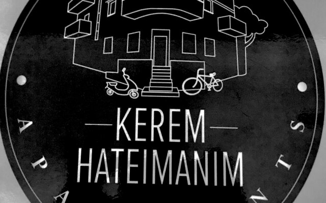 Апартаменты in Kerem