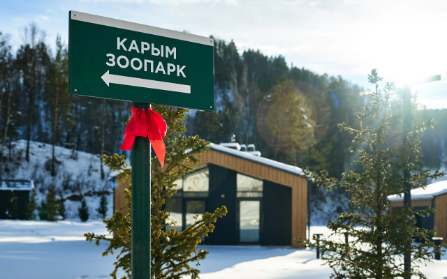 Отель Карым-Муны