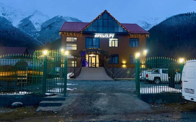 Arkhyz.ru Guest house