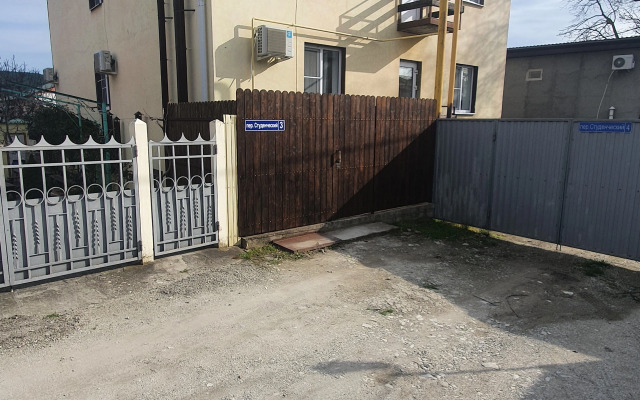 Student Guest house