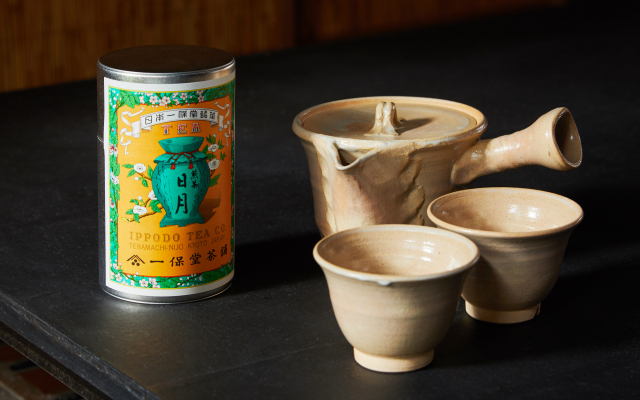 Вилла Washi No Yado