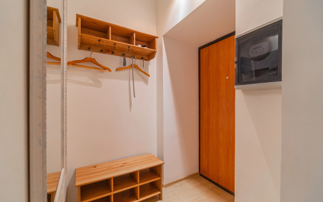 Квартира Двухкомнатная квартира в центре города