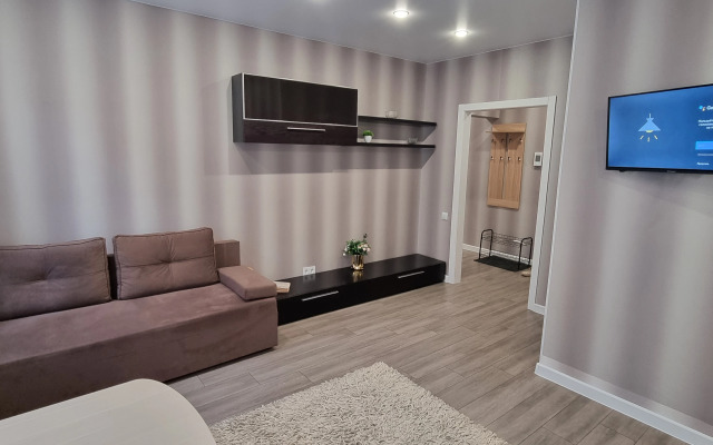 House of Comfort Flat