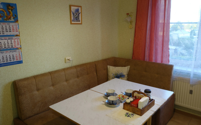 U metro Flat