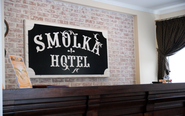 Smolka Hotel