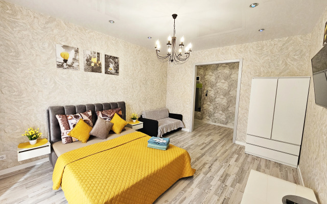 Квартира Супер комфортная квартира недалеко от Зоопарка