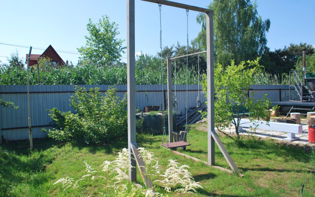 Sever-Yug s baney i chanom Apartments
