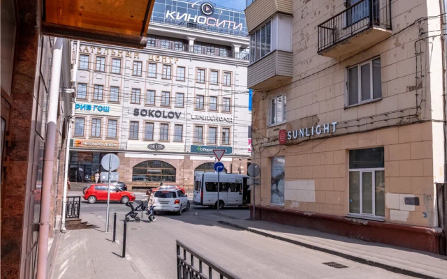 Evrodvushka so Stilnym Remontom V Samom Tsentre Goroda Apartments